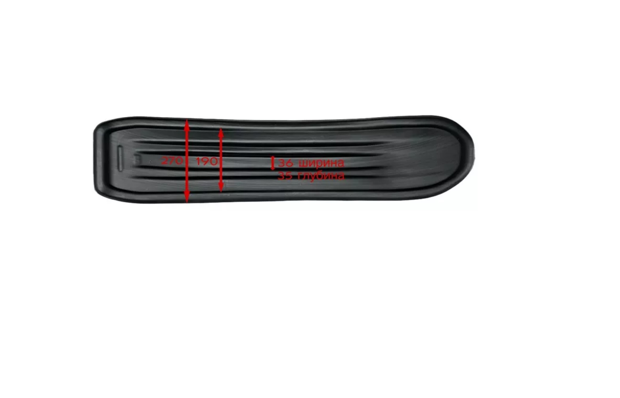 Накладка на лыжу СПб №32 BRP (1190х270х6) Blade DS+