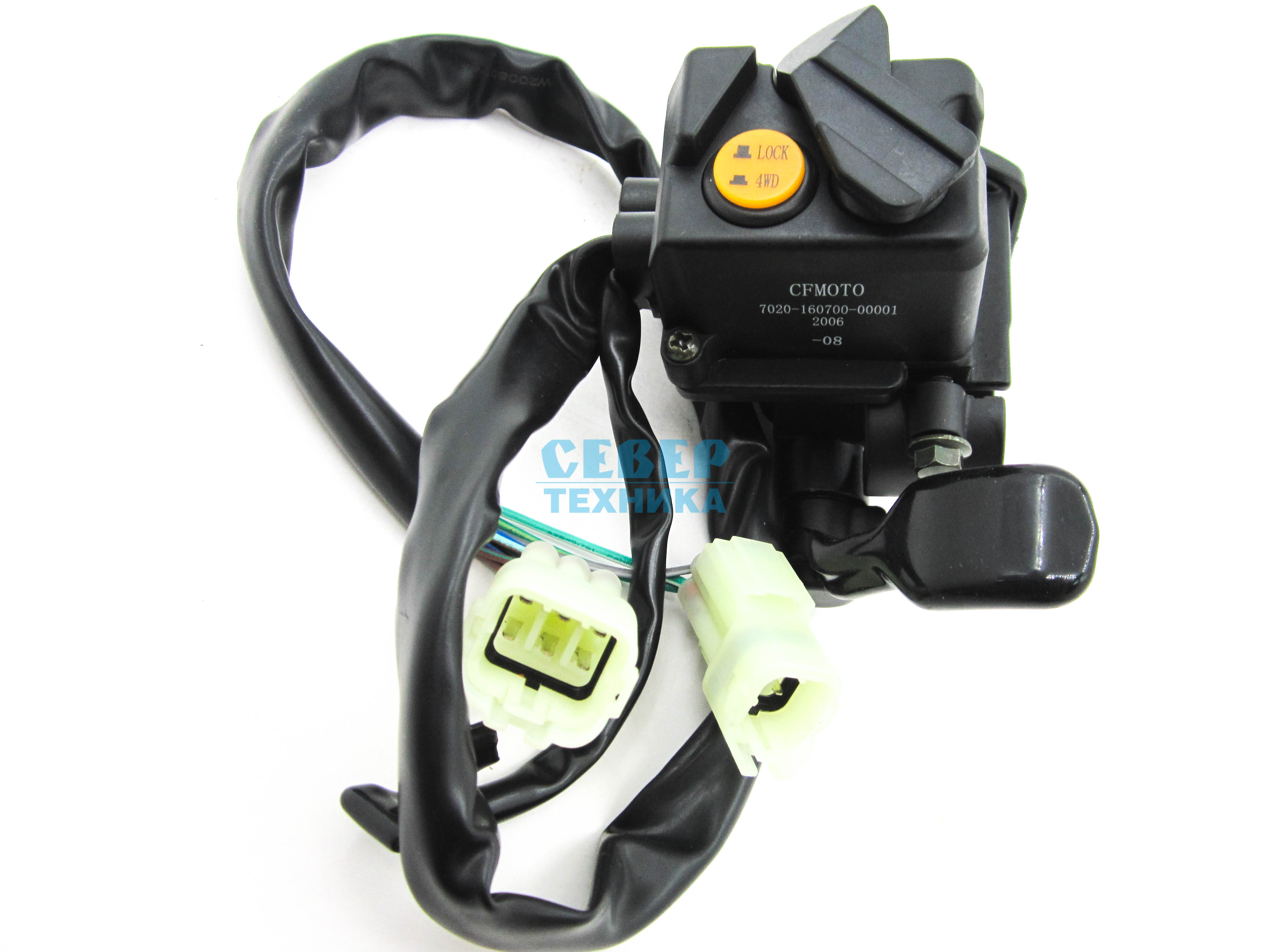 Блок управления в сборе, правый SUMITOMO PLUG ATV СФ X4, X5 H.0, X8