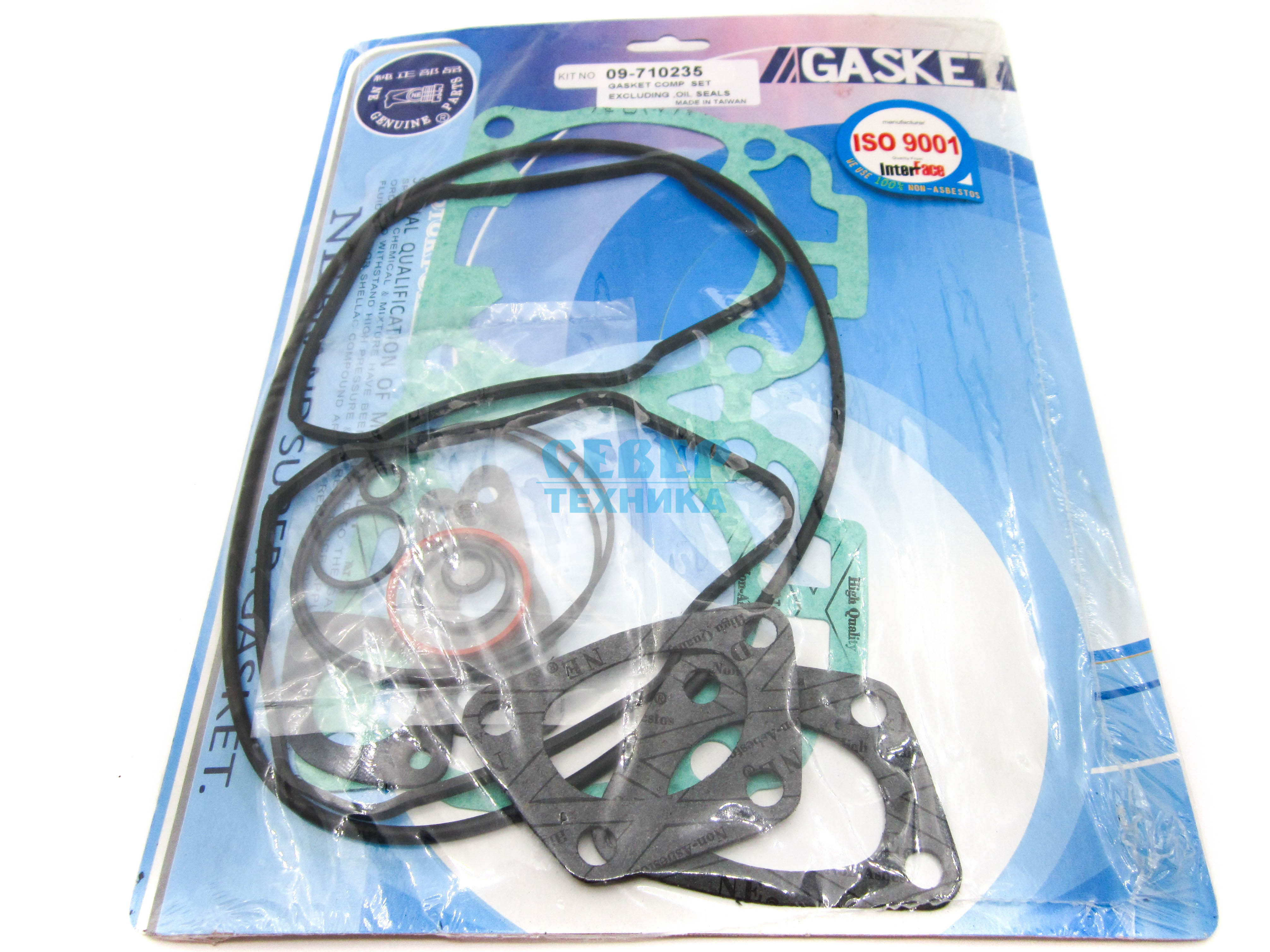 Прокладки двигателя ARCTIC CAT 570 верхний комплект