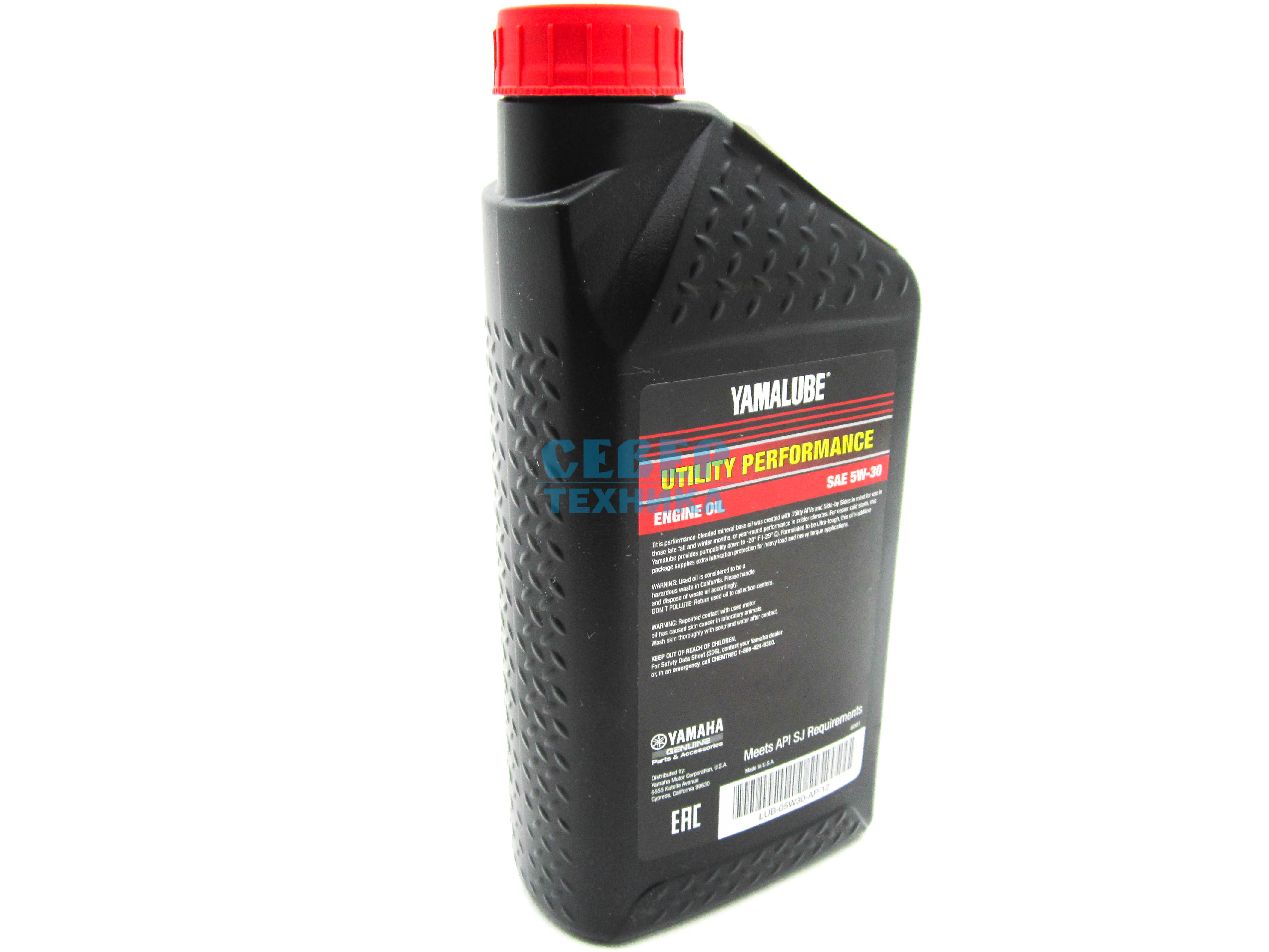 Масло YAMALUBE 4Т M5W-30 1 л.