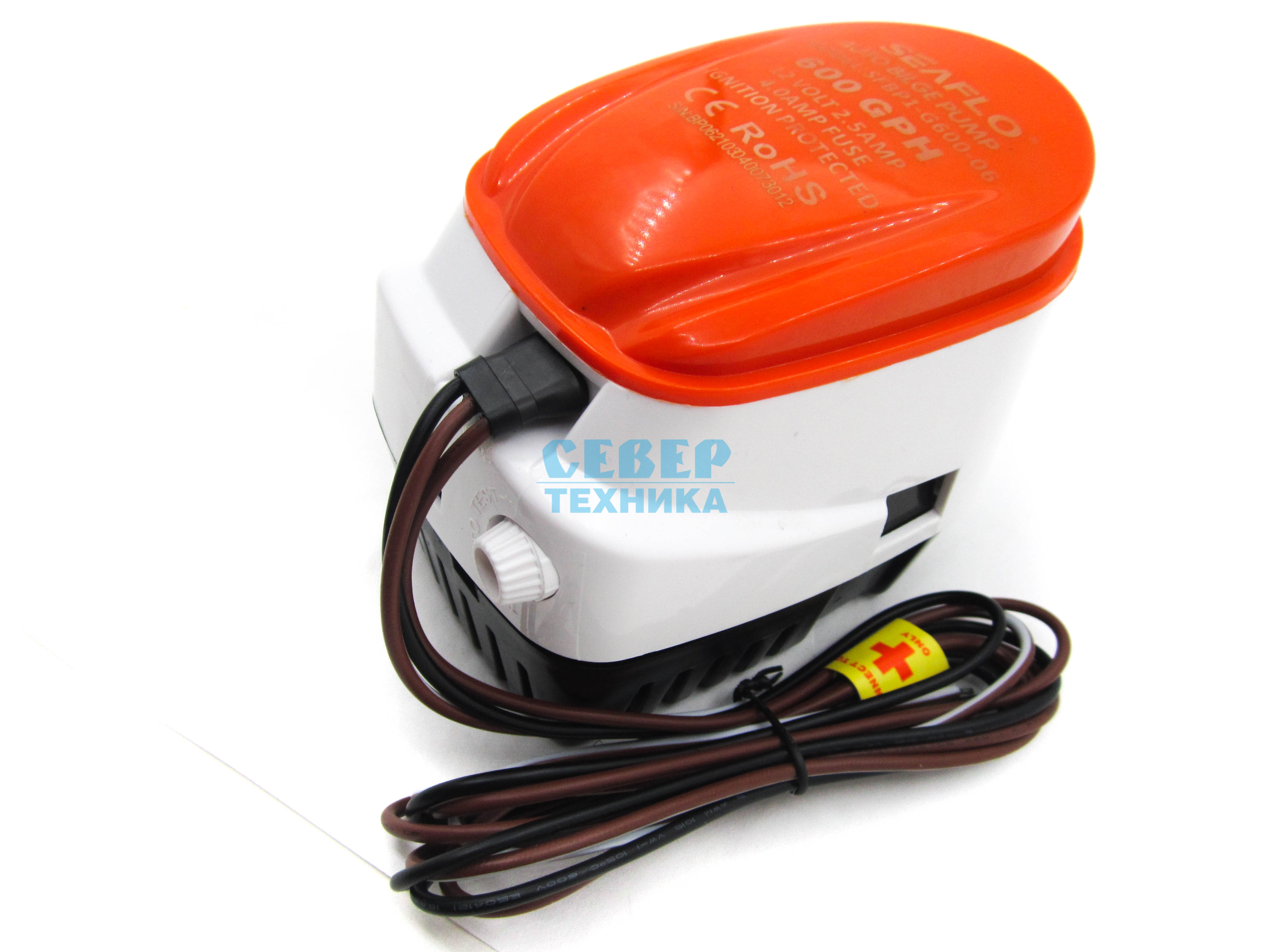 Насос осушительный 600GPH (45л/мин) auto