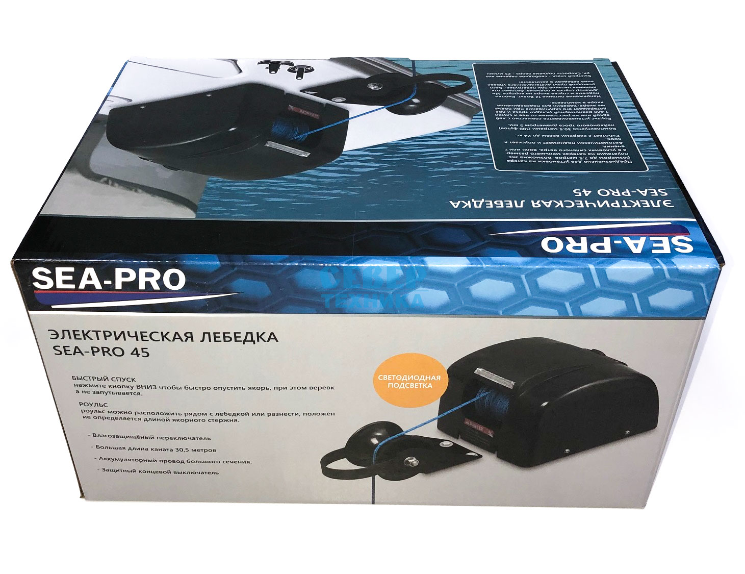 Лебедка якорная SEA-PRO 45