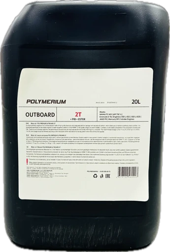 Масло POLYMERIUM OUTBOARD 2T синтетика 20 л.