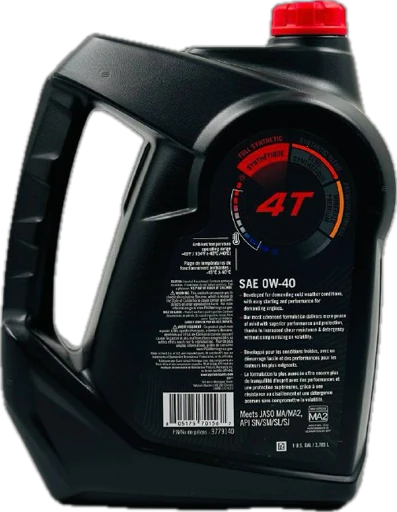 Масло BRP XPS 4Т 0W-40 синтетика 3,785 л.