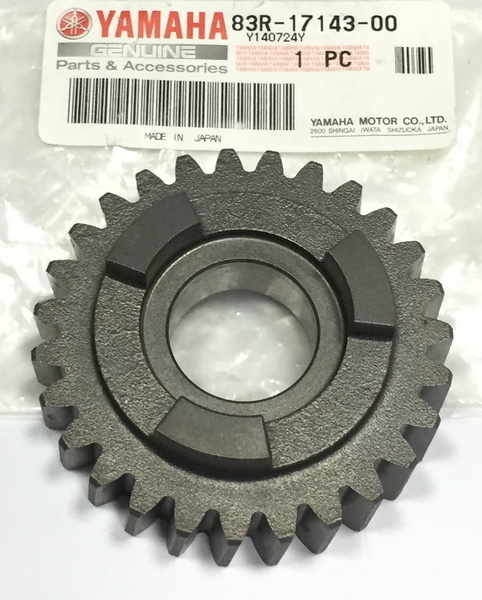 Шестерня КПП заднего хода YAMAHA VK 540 (27 зубьев)