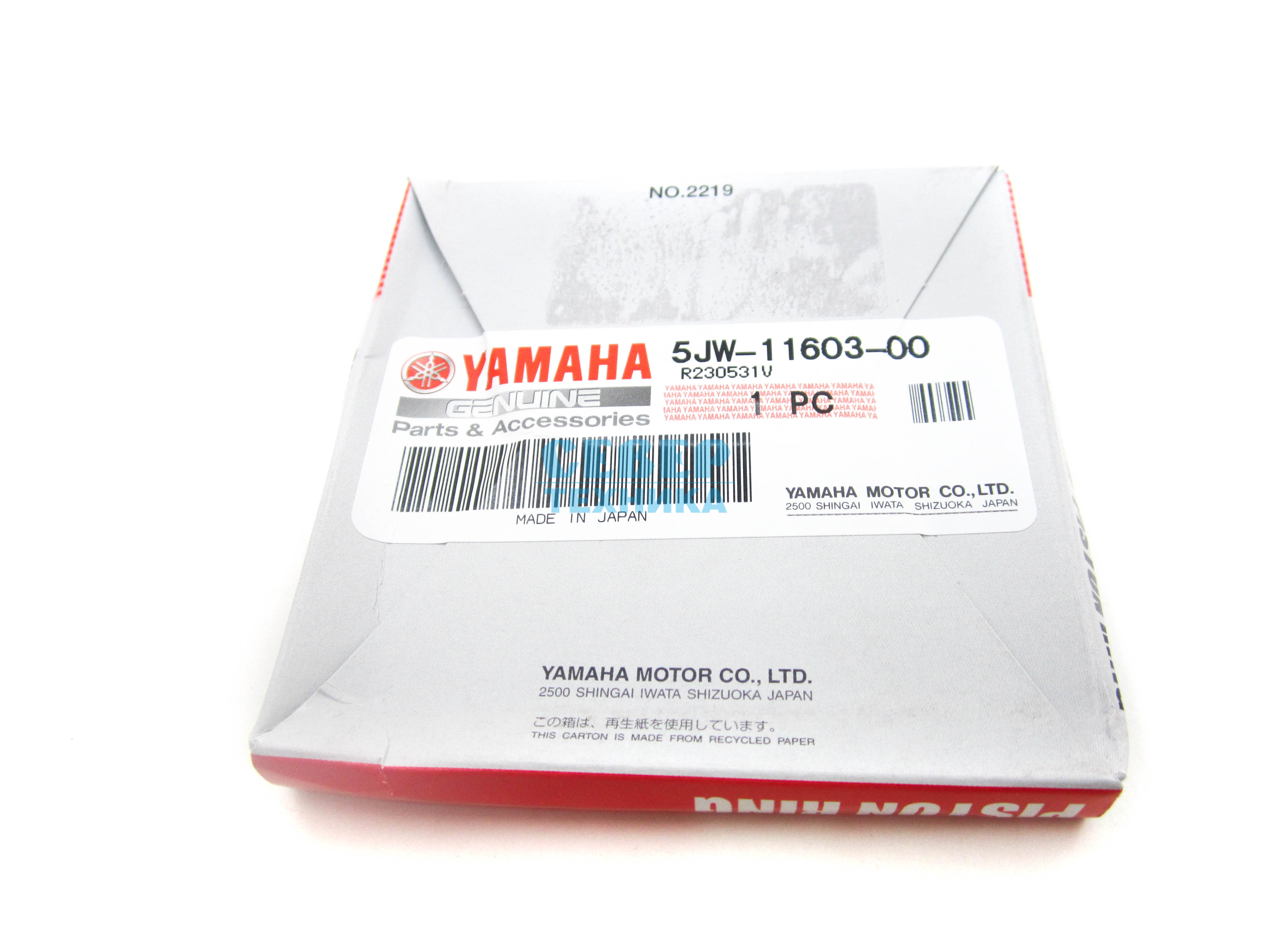 Кольцо поршневое YAMAHA VK Professional, RS Nytro, RS Venture TF (STD, 3 шт) оригинал