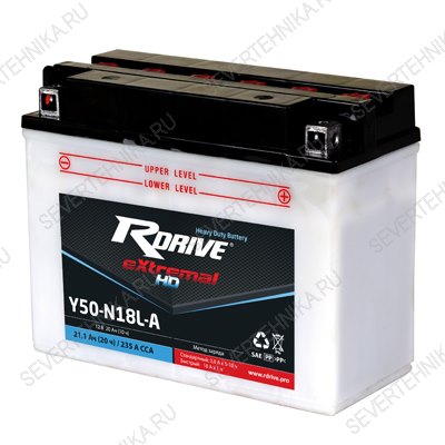 Аккумулятор R-DRIVE Extremal Silver AGM ARCTIC CAT, POLARIS, BRP, ТАЙГА