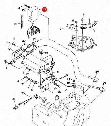 Блок зажигания ПЛМ (CDI) YAMAHA 25-30 до 1996 г. Тайвань