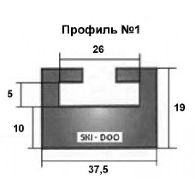 Склиз Профиль № 1 ТАЙГА, BRP Garland, США