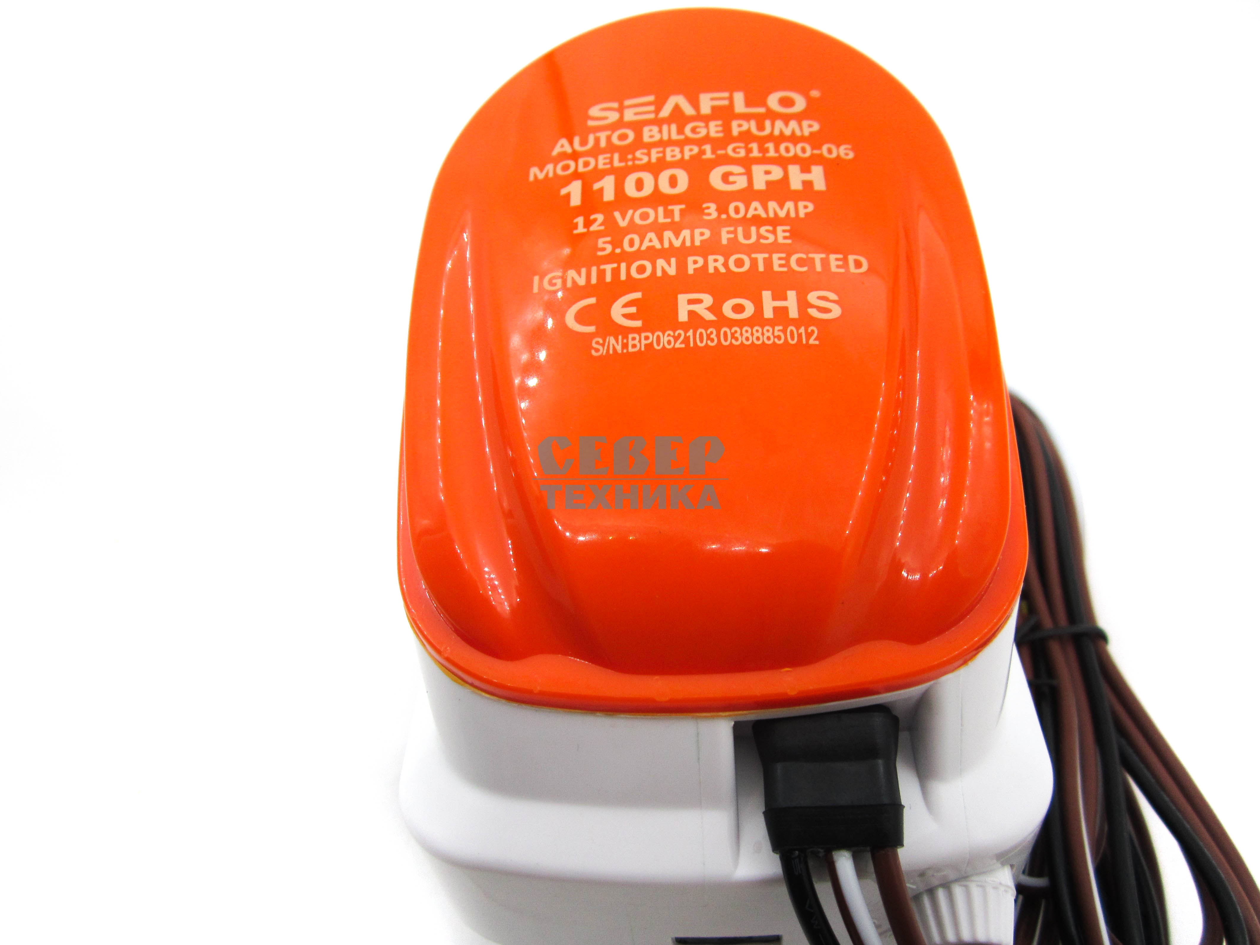 Насос осушительный 1100GPH (83 л/мин) auto