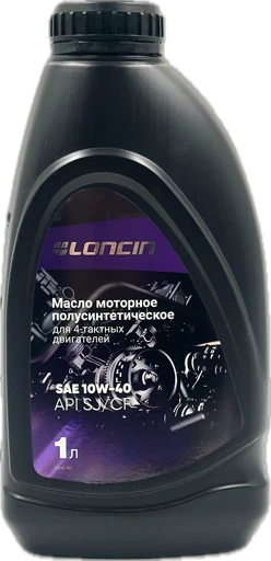 Масло LONCIN 4T SAE 10W-40 п/синтетика 1 л.