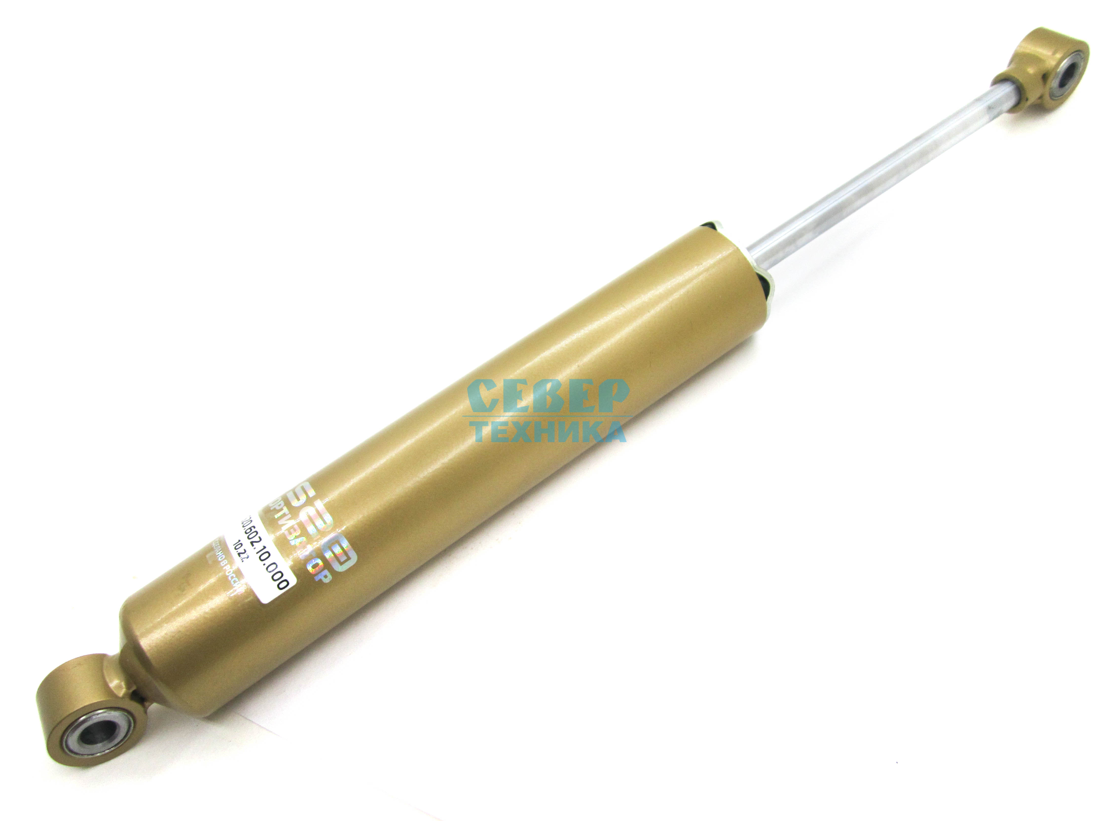 Амортизатор подвески задний SS20 YAMAHA VK 540 IV-V, Professional, RS Venture TF