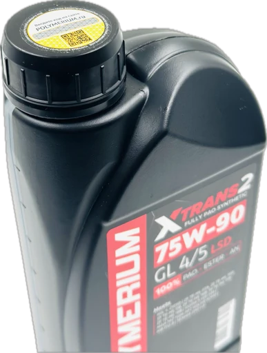 Масло POLYMERIUM XTRANS2 трансмиссионное 75W-90 GL 4/5 синтетика 1 л.