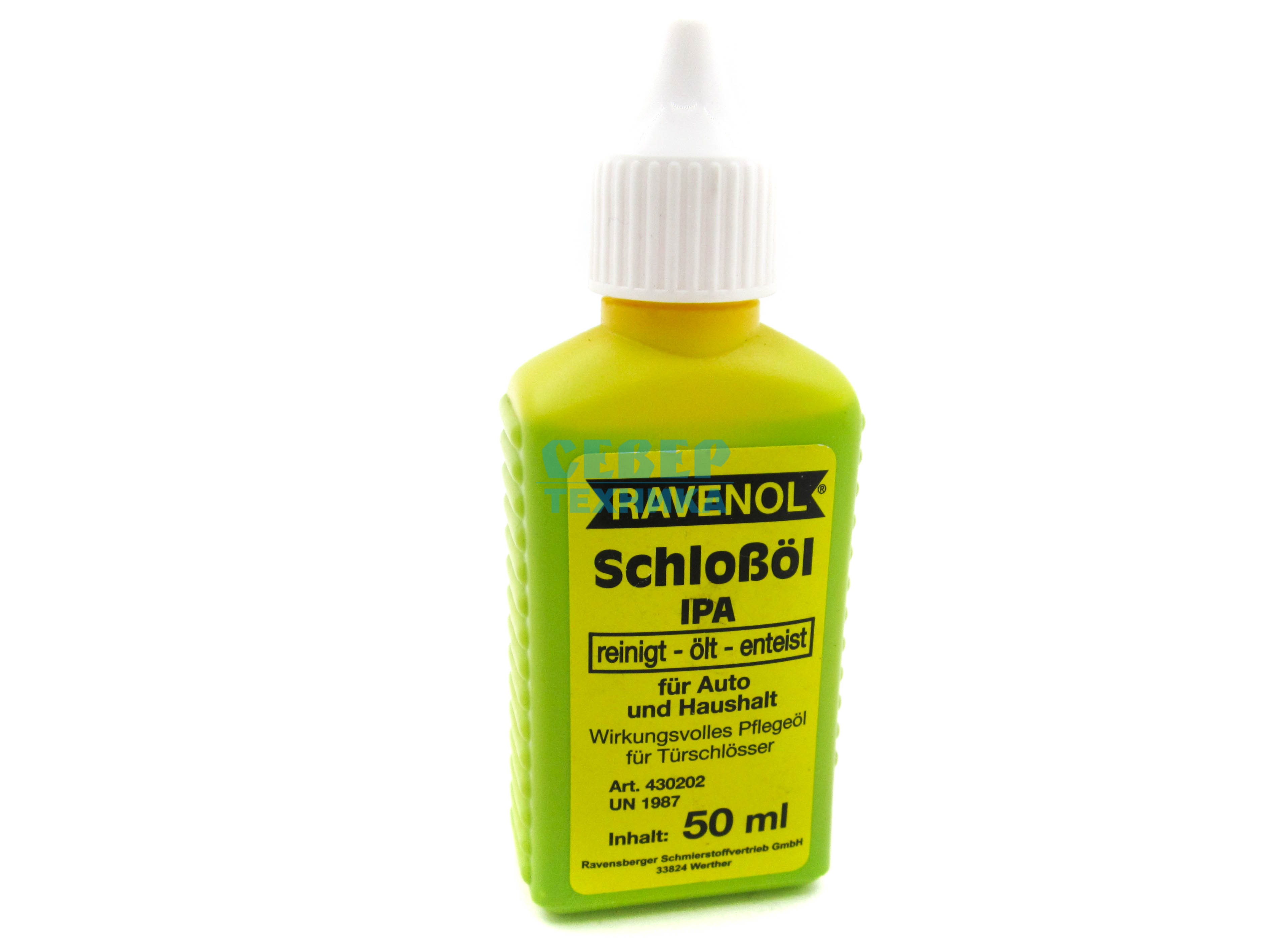 Масло RAVENOL Schlossol для замков 0,05 л.