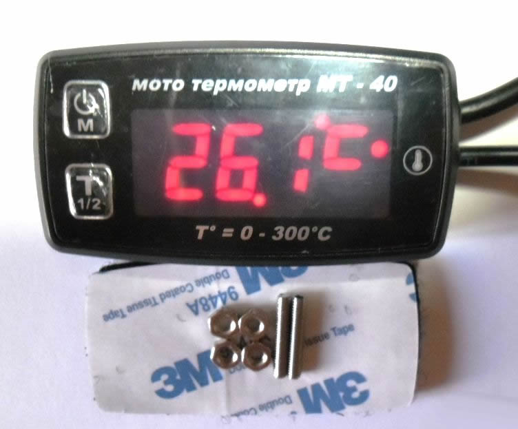 Индикатор температуры двигателя (под 2-е свечи)