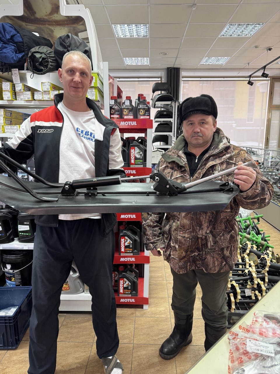 Лыжа Якут БУРАН 1300*300 с амортизатором и шкворнем ТЕРРАТРАК