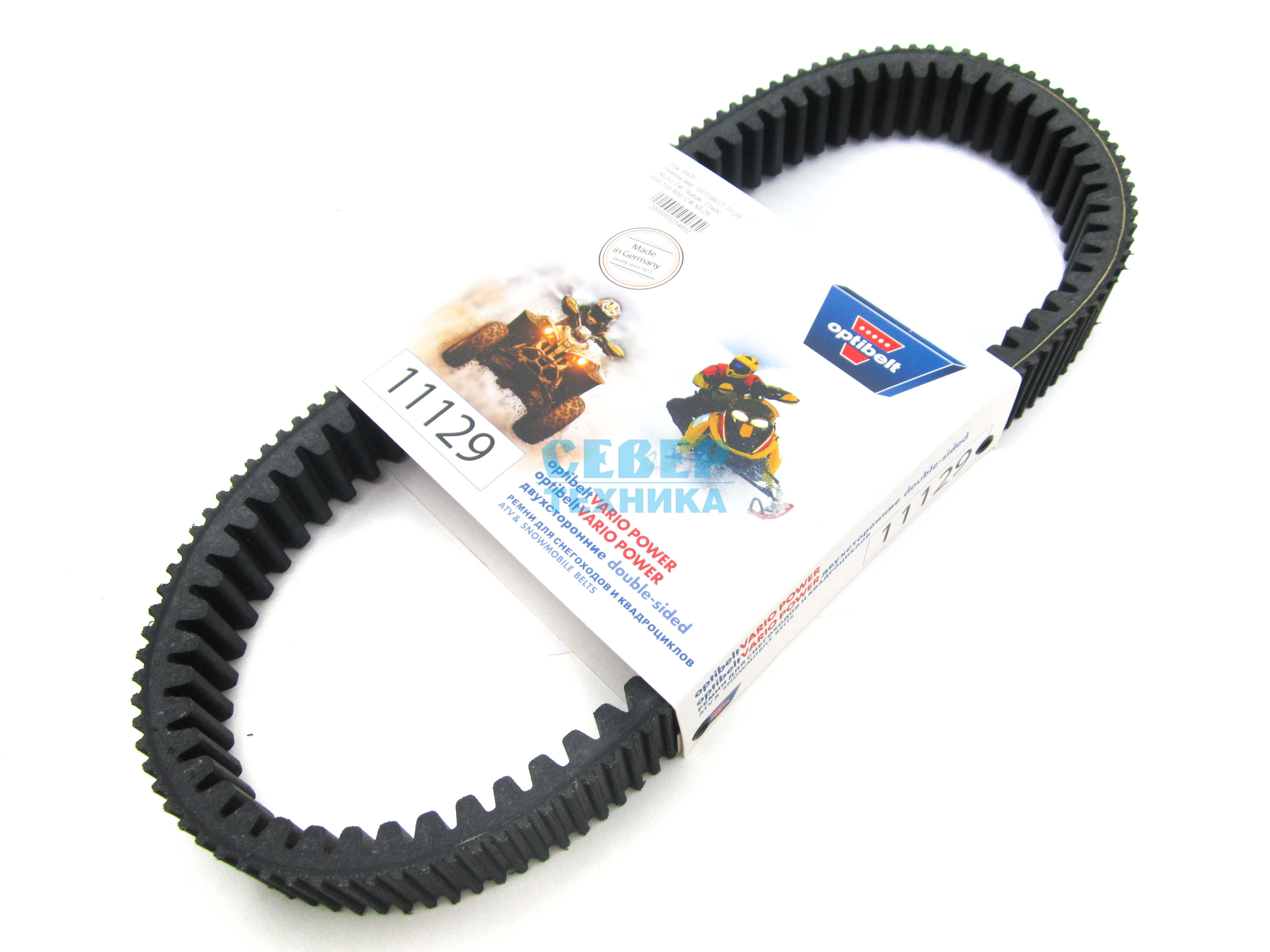 Ремень вариатора OPTIBELT ARCTIC CAT, SUZUKI, STELS 600-700-800, СФ X6, Z6