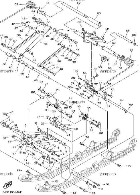 Рычаг подвески трака YAMAHA VK 540