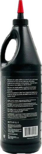 Масло BRP XPS трансмиссионное 75W-140 синтетика 1 л.
