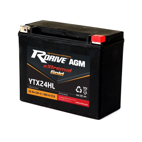 Аккумулятор R-DRIVE GEL Extremal Gold ARCTIC CAT, POLARIS, BRP, ТАЙГА