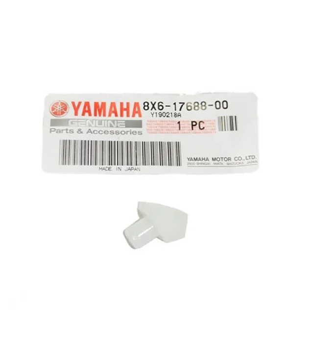 Вкладыш полумуфты YAMAHA VK 540 (упор) оригинал