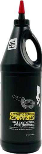 Масло BRP XPS трансмиссионное 75W-140 синтетика 1 л.