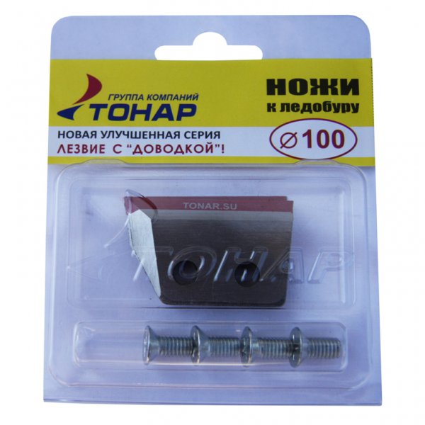 Ножи к ледобуру ЛР-100 Тонар комплект