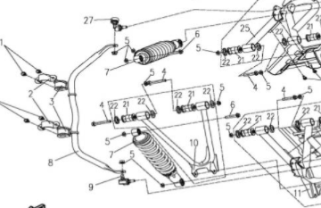 Кронштейн стабилизатора ATV СФ 400L, 500, X5, X6, X8