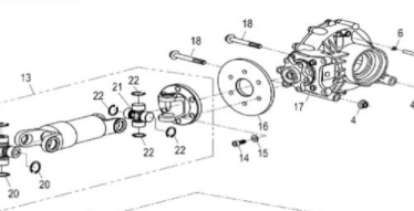 Диск тормозной задний ATV СФ 500-A, 500, X5, X6, X8-800 EFI (ODM)