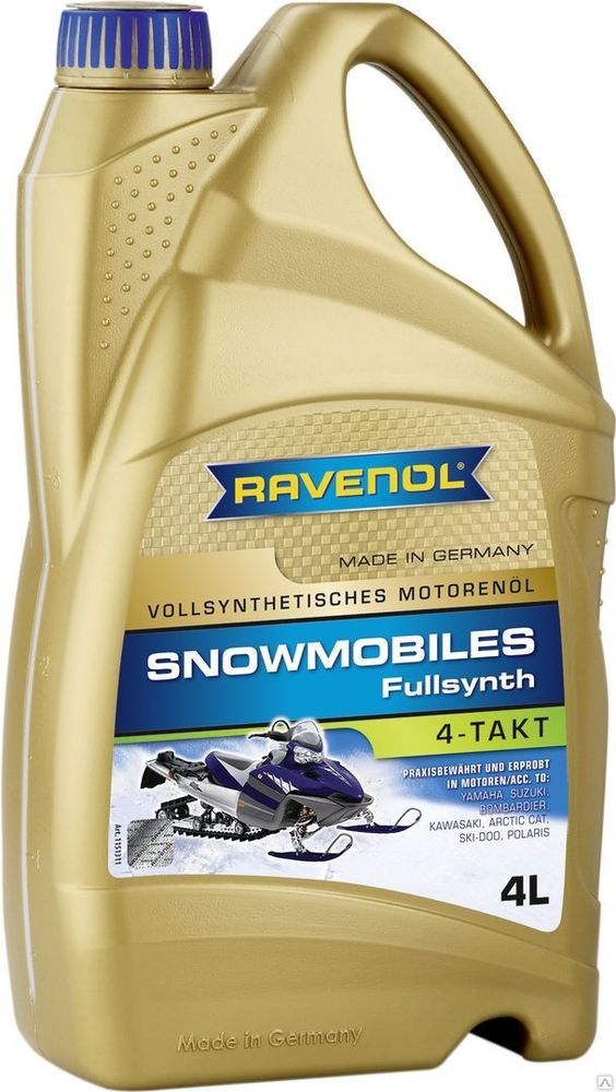Масло RAVENOL Snowmobiles 4T синтетика 4 л.
