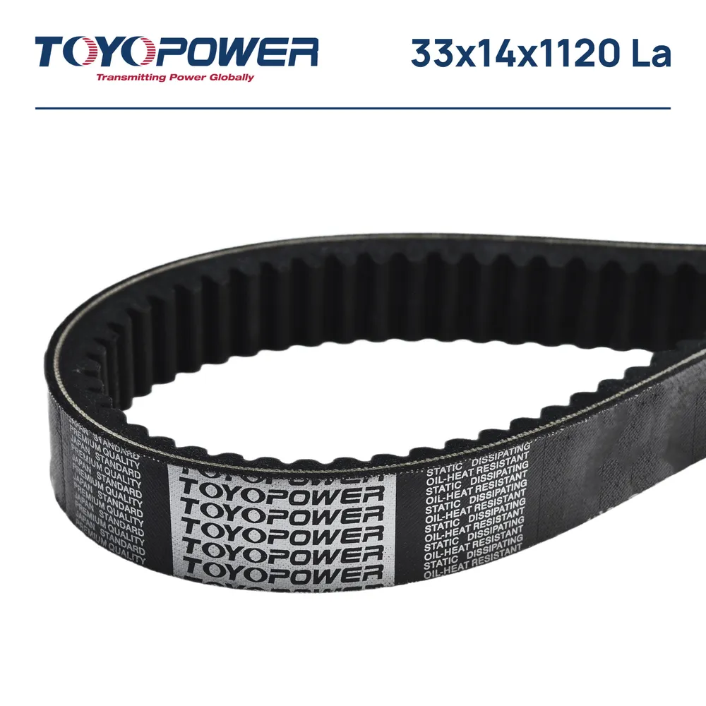 Ремень вариатора TOYOPOWER 33х14х1120 БУРАН
