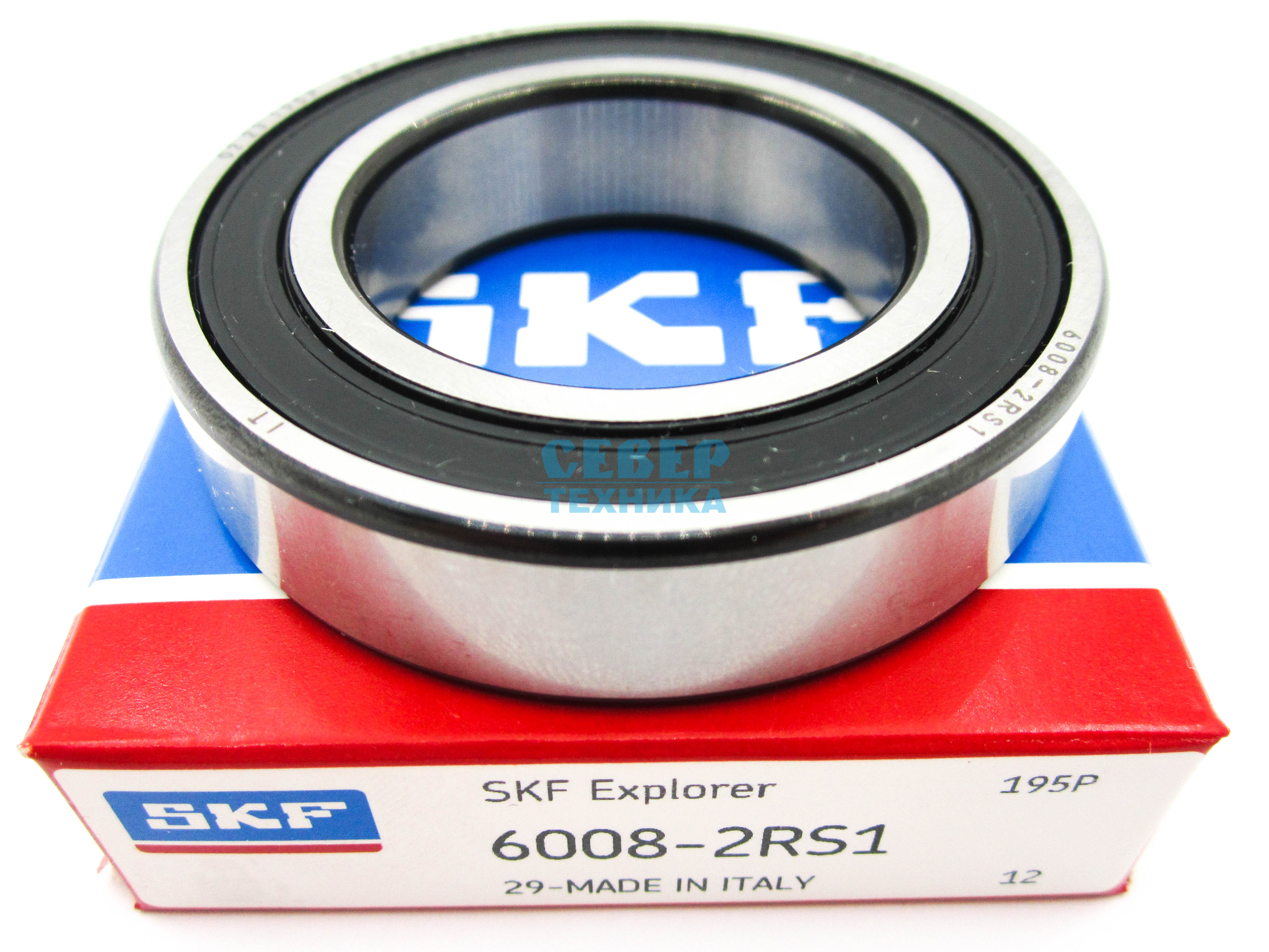 Подшипник 6008 SKF ТАЙГА КПП