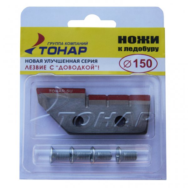 Ножи к ледобуру ЛР-150 Тонар комплект