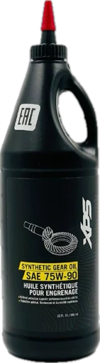 Масло BRP XPS трансмиссионное 75W-90 синтетика 1 л.
