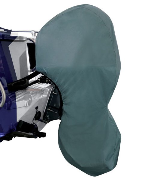Чехол ПЛМ навесной YAMAHA 40 малый