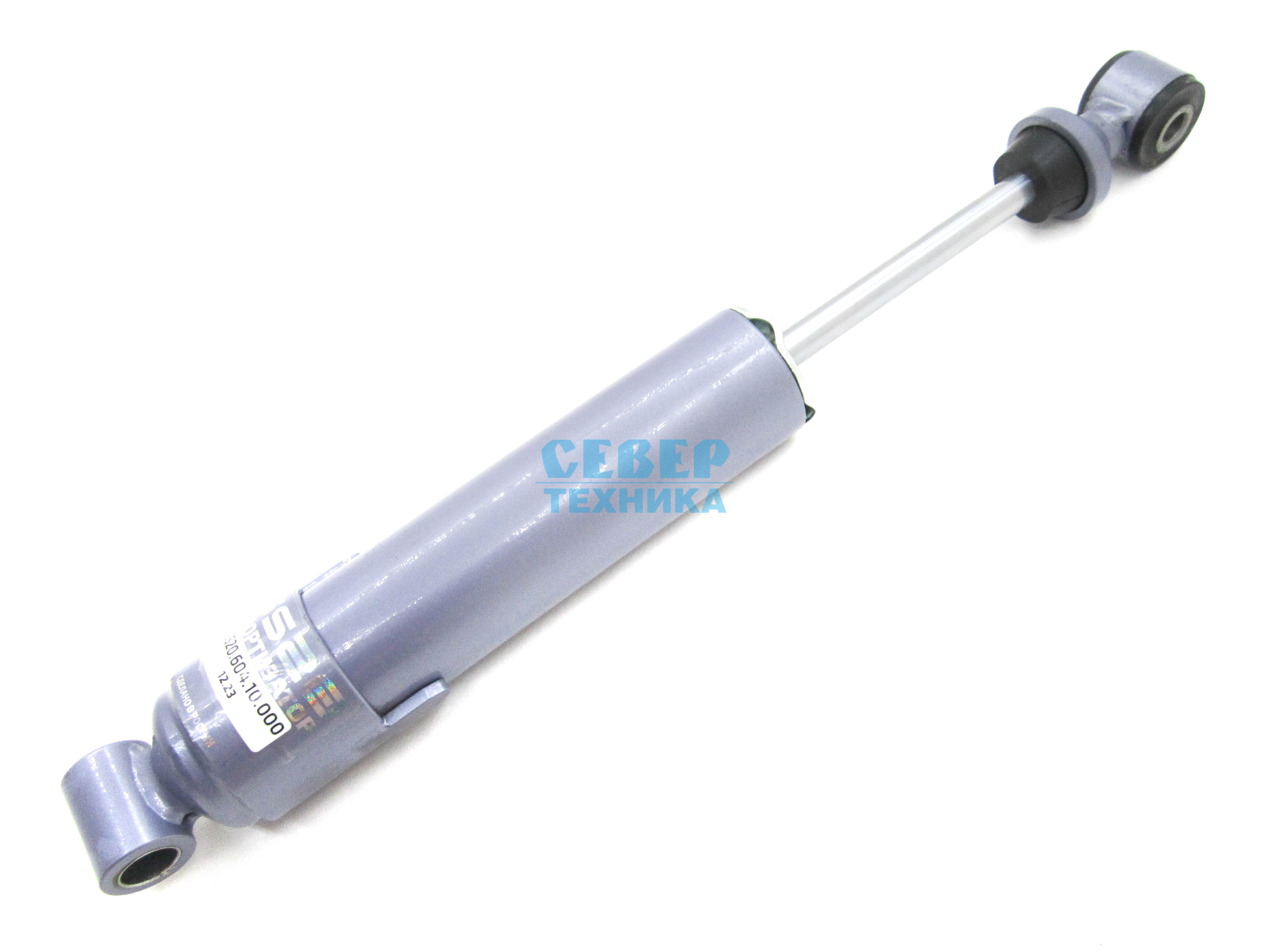 Амортизатор подвески передний SS20 YAMAHA VK10 Professional 2007-2019 г.