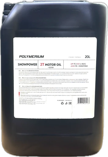 Масло POLYMERIUM SNOWPOWER 2T синтетика 20 л.