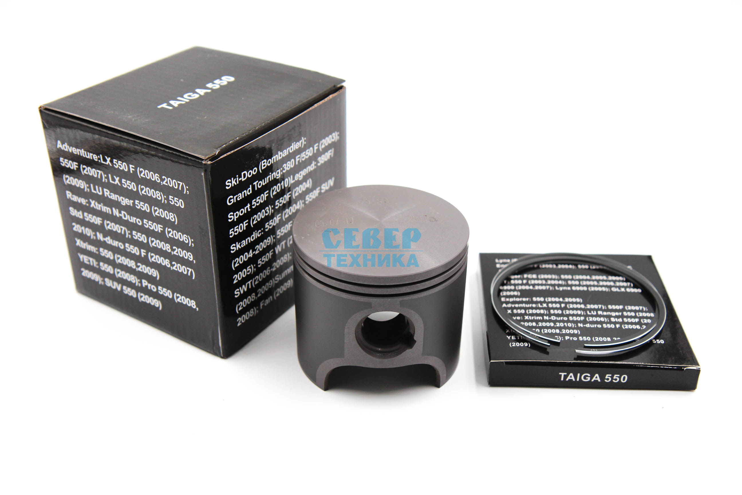 Поршень ТАЙГА 550 с кольцами 1шт (Teflon, black pack, Тайвань)